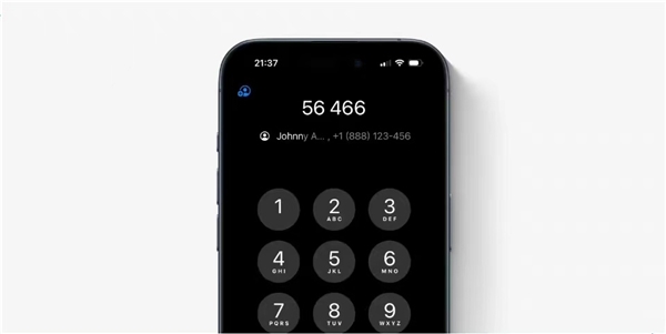 苹果iOS18史诗级更新！iPhone将支持T9拨号功能