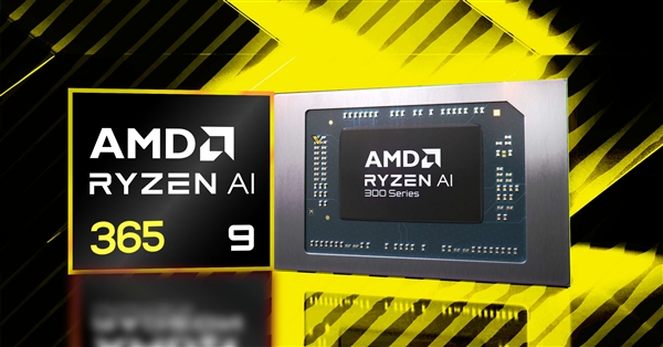 AMD没有骗我！Zen5架构同频性能提升多达17％(amd zen5架构)