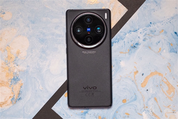 vivoX200Pro现身数据库：全球首发天玑9400(vivo x200)