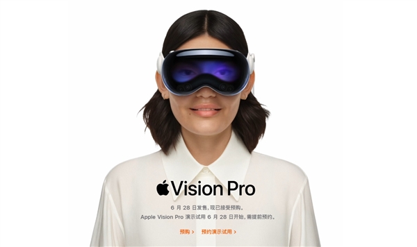 国行版AppleVisionPro上市在即与海外版有何区别(国行和海外版iphone区别)