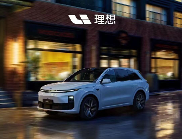 理想汽车“极端天气关怀计划”上线！为受不可抗力损害车主提供复购支持