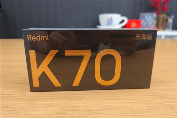 RedmiK70至尊版首发狂暴游戏独显D1芯片：游戏实战难以想象(红米 k70)