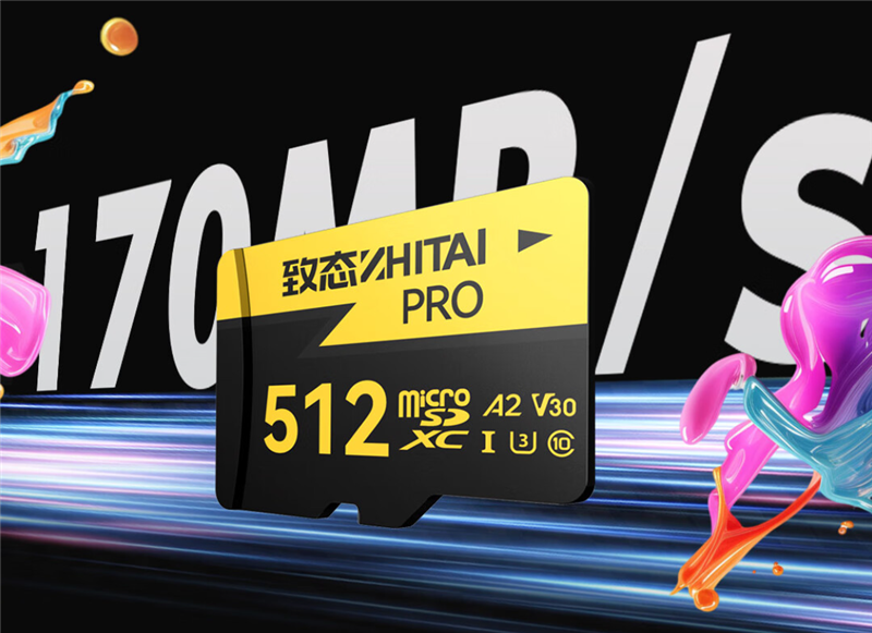 致态PRO专业高速存储卡512GB评测：长江存储原厂品质170/120MB/s稳定读写不掉速